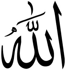 Qamar Nawaz tweet media