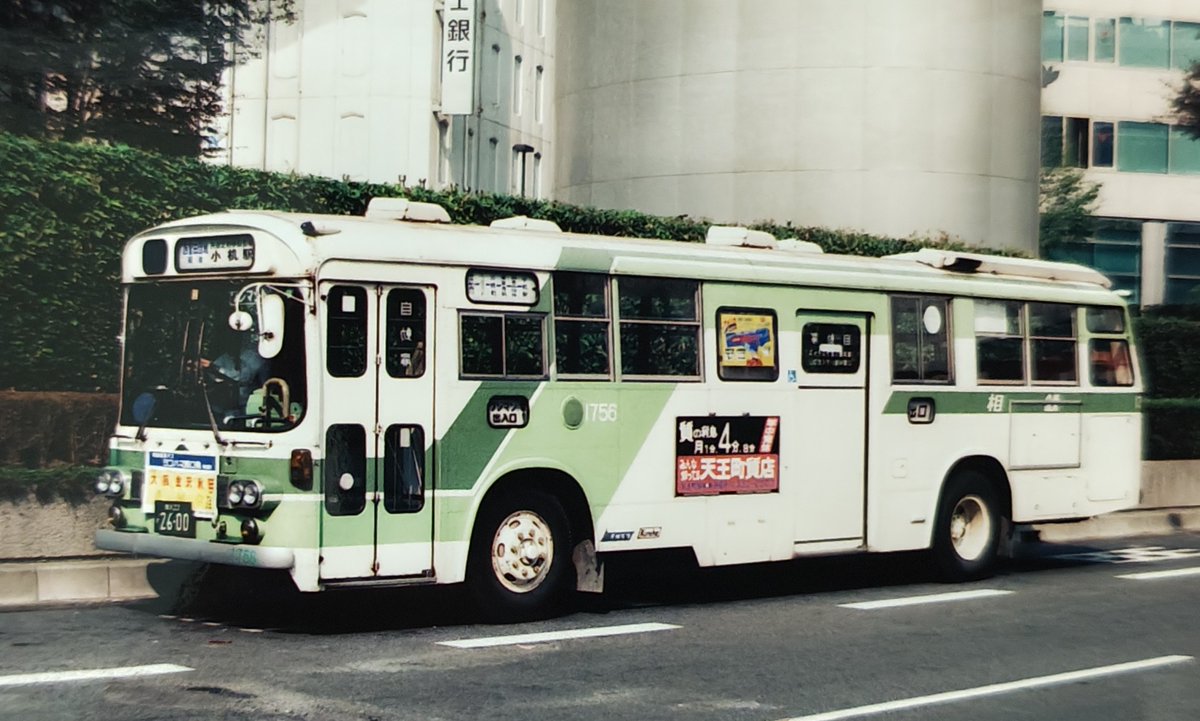 クラちゃん on X