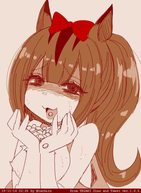 クッピーラムネの三次創作です 