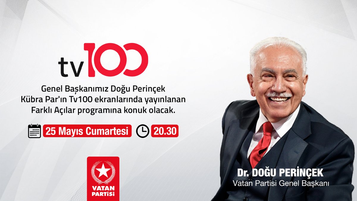 Genel Başkanımız Doğu Perinçek yarın (25 Mayıs, cumartesi) saat 20.30'da Kübra Par'ın Tv100 ekranlarında yayınlanan Farklı Açılar programına konuk olacak.