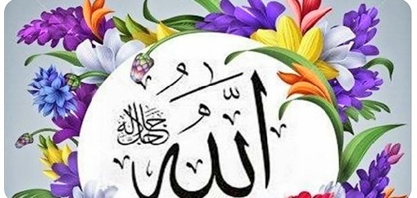 الٲمل بالله 💜
نافذة ذاتيہ
ليس لها علاقة
بالعوامل البيئية
ولاالجينات الوراثيہ
بل بحجم بحجم 
ثقتك بالله عندمرور 
ٳعصارالازمات.
الرﯿحانہ