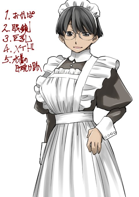 「1girl maid」 illustration images(Latest)