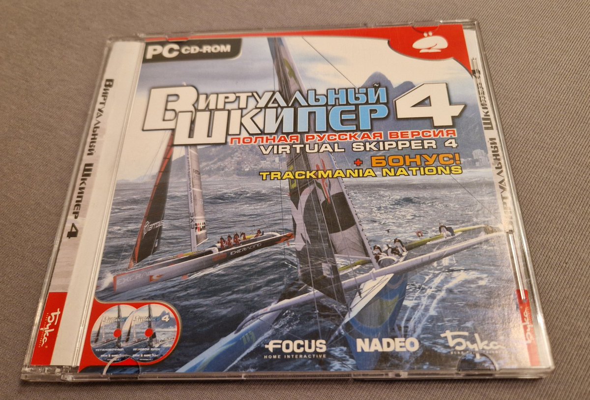 TypischAndyTM's tweet photo. My @Trackmania #Collection:

Piece #82.
Virtual Skipper 4 &amp; Trackmania Nations from Russia.

Special Version that includes the game Trackmania Nations, officially from Nadeo. https://t.co/IQHaRepBFA
