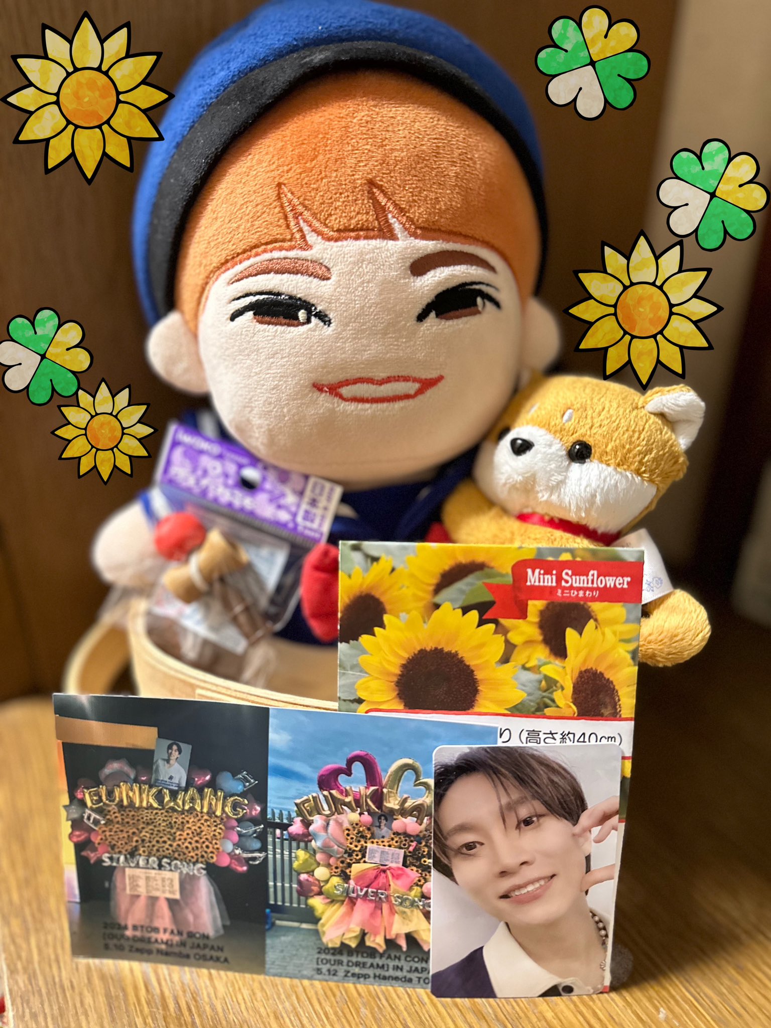 NCT127 ジョンウ ぬいぐるみ40cm はうん代行＆JPG.O.🇯🇵 (@haun.jp7