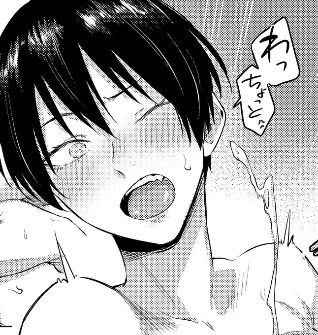 来月号のアンスリウムをお楽しみにのやつ 