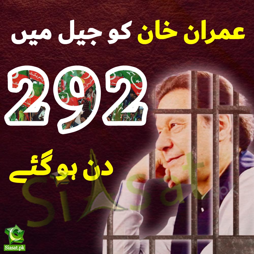 IjAz Ali SaGHaR (@ijazalisagharpk) on Twitter photo فولورز بڑھائیں 🆔 مینشن کریں اور ریپوسٹ کریں
<a href="/mirshad91/">Muhammad Irshad</a>
<a href="/mlk_dhyshan/">Zeeshan Ali</a>
<a href="/MuhammadSa21857/">Muhammad Sajid Bhatti (PTI)</a>
<a href="/AbdulRahim79043/">Abdul Rahim Shah</a>
<a href="/IjazAhm62073308/">⭕ Ijaz Ahmed Tarar 🕊️</a>
<a href="/izkhan1993/">fk.khan</a>
<a href="/RizwanBhatti555/">Rizwan Bhatti</a>
<a href="/JuneedKhan/">Mr.Harry (Tiger)</a>
<a href="/mazia667144/">mazia</a>
<a href="/hseyinkaanpamu5/">hüseyin kaan pamuk💞🌻🍀🌼çiçek ve arı</a>
<a href="/ShaguftaMansoo9/">Mrs.SM</a>
<a href="/KobiBritain777/">KOBI 😎</a>
<a href="/Hadia33333/">Hadia</a>
@_chai_ka_cup
<a href="/WALEDRAHMA1/">وليد رحمه</a>
<a href="/mwaqasq786/">Waqas Qureshi</a> فولورز بڑھائیں 🆔 مینشن کریں اور ریپوسٹ کریں
<a href="/mirshad91/">Muhammad Irshad</a>
<a href="/mlk_dhyshan/">Zeeshan Ali</a>
<a href="/MuhammadSa21857/">Muhammad Sajid Bhatti (PTI)</a>
<a href="/AbdulRahim79043/">Abdul Rahim Shah</a>
<a href="/IjazAhm62073308/">⭕ Ijaz Ahmed Tarar 🕊️</a>
<a href="/izkhan1993/">fk.khan</a>
<a href="/RizwanBhatti555/">Rizwan Bhatti</a>
<a href="/JuneedKhan/">Mr.Harry (Tiger)</a>
<a href="/mazia667144/">mazia</a>
<a href="/hseyinkaanpamu5/">hüseyin kaan pamuk💞🌻🍀🌼çiçek ve arı</a>
<a href="/ShaguftaMansoo9/">Mrs.SM</a>
<a href="/KobiBritain777/">KOBI 😎</a>
<a href="/Hadia33333/">Hadia</a>
@_chai_ka_cup
<a href="/WALEDRAHMA1/">وليد رحمه</a>
<a href="/mwaqasq786/">Waqas Qureshi</a>