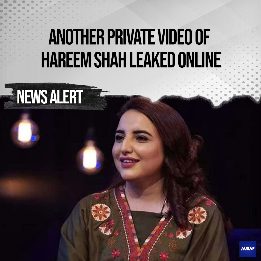 Ausaf Digital on X: Another private video of Pakistani Tiktoker star  Hareem Shah viral on social media, here on Friday. Read More:  t.co3i4JTN4yyG t.coyetX68F1C2  X