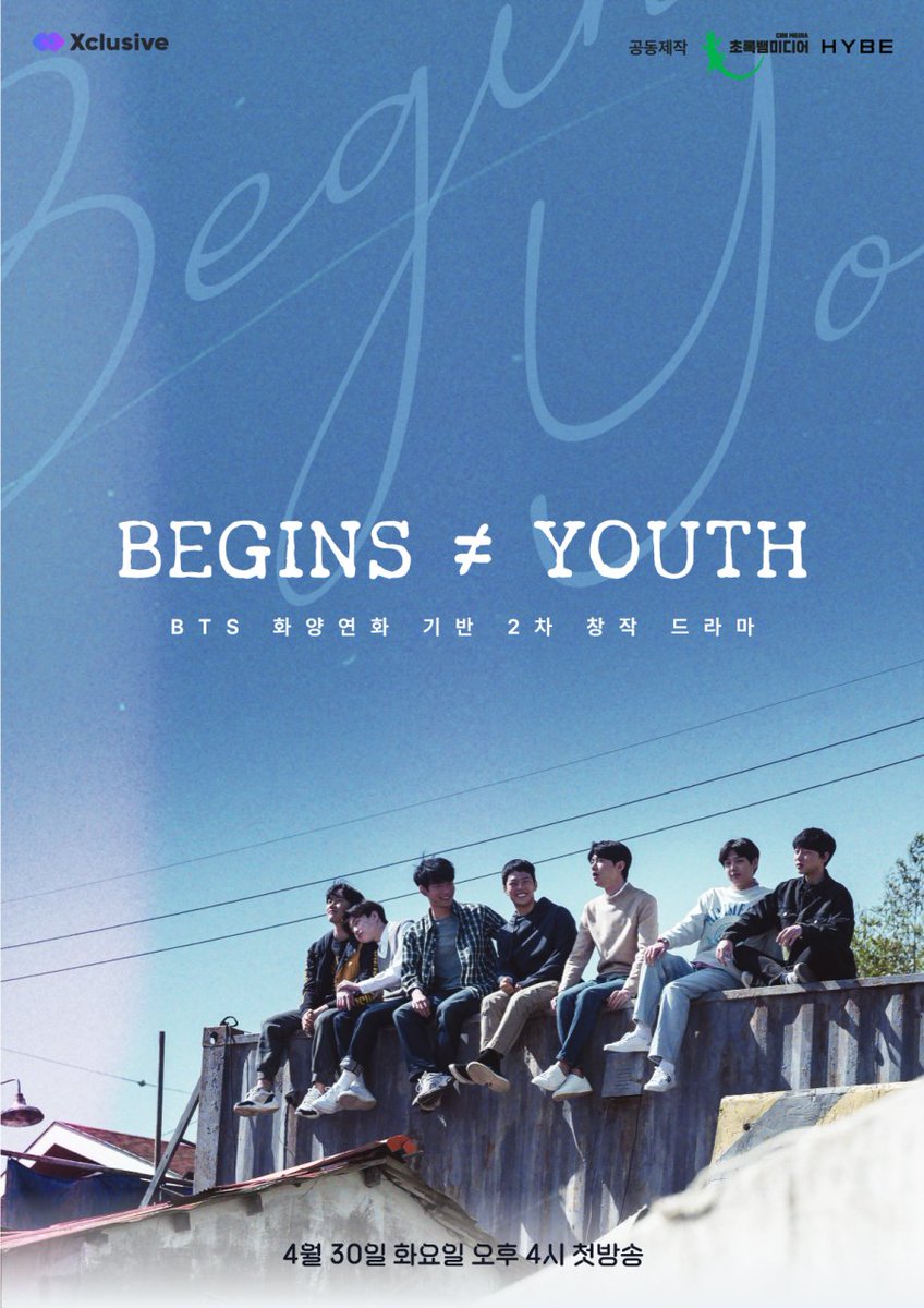 48. BEGINS ≠ YOUTH (2024) 🇰🇷 #BeginsYouth #비긴즈유스 ♾️ it follows the lives of 7 boys who navigate the transition to adulthood together ▫️genre: youth, life, fantasy ▫️#seojihoon #nohjonghyun #ahnjiho #seoyoungjoo #kimyoonwoo #jungwoojin #jeonjinseo ▫️12 episodes ▫️8.75/10