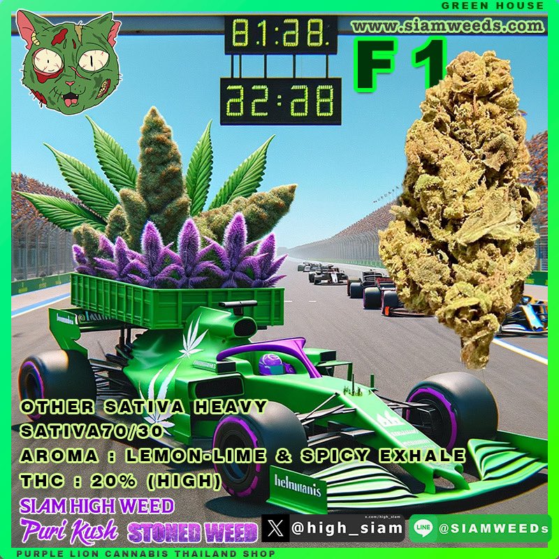 ubonweed's tweet photo. Zombie โปรสุดคุ้ม!!!
👉🏻1G =50฿ 3G =100฿ 13G =399฿
Wed:https://t.co/J5ZiBabHJu
LINE:https://t.co/tHt0680WGD
📌 https://t.co/8FUNn4Y7Vn
#PURIKUSH #กัญชาอุบล #อุบล #คาเฟ่อุบล #สายเขียว #ร้านขายกัญชาใกล้ฉัน #ร้านกัญชาใกล้ฉัน #ร้านogใกล้ฉัน https://t.co/fY88TDkNIy