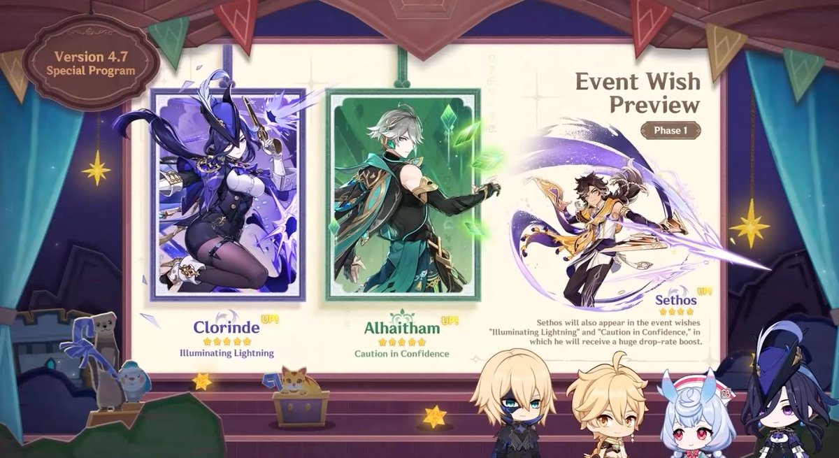genshinmains_'s tweet photo. 4.7 banners

1st phase - #Clorinde and #Alhaitham with #Sethos
2nd phase - #Sigewinne and #Furina 

#原神 #Genshin https://t.co/rxa2f4l1iz