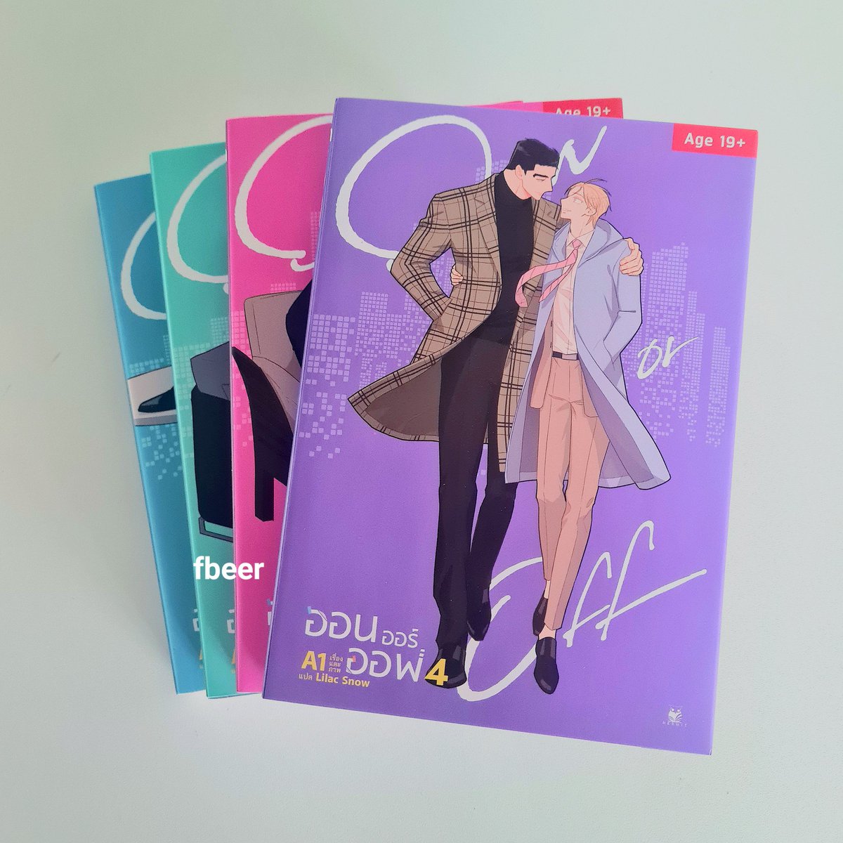 Fongbee51197453's tweet photo. ขายพร้อมโอน #onoroffth 1-4 มีโปสการ์ดประจำเล่ม
มือสอง ลด 50%
ราคา 590 ( ปก 1300 ) ส่งฟรี
#ตลาดนัดbl #ตลาดนัดวาย #ตลาดนัดmanhwa #ตลาดนัดมันฮวา #ตลาดนัดyaoi #onoroff #ออนออร์ออฟ https://t.co/Wayc3kNpOv