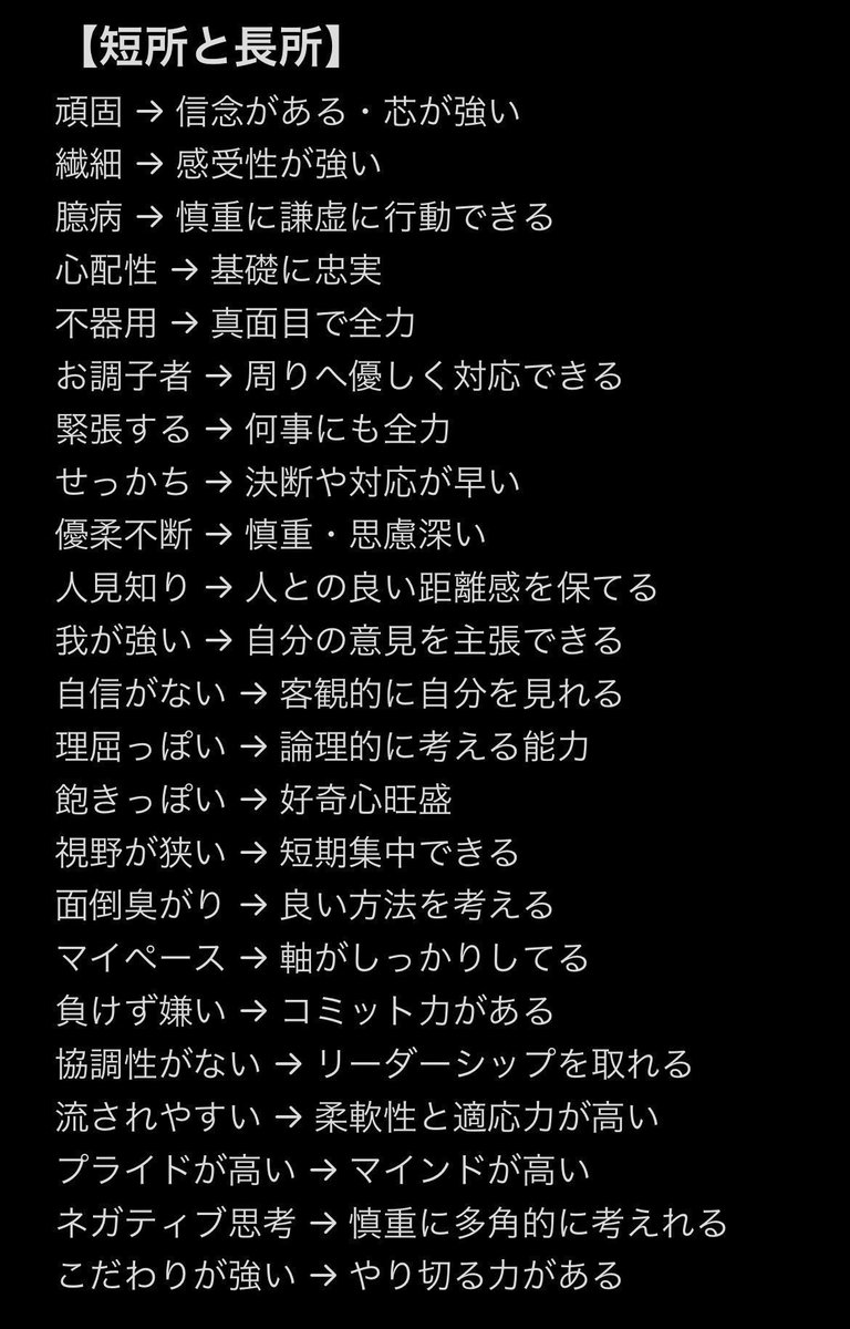あふろん tweet media