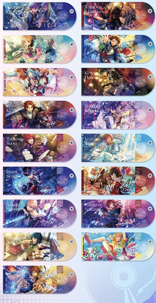 あんスタ 中国 アルバムコレクションチケット 全絵柄公開 材質:紙 販売