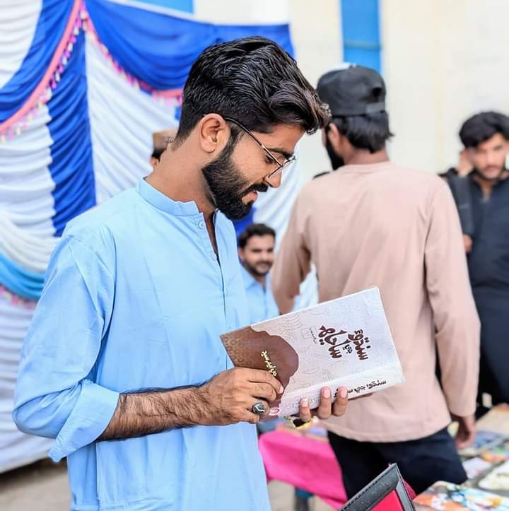 Sindhi student Ali Raza Brohi Abducted for Speaking Out About Student Politics. no political party or even human rights organization has approached the victim’s family. #ReleaseAliRazaBrohi