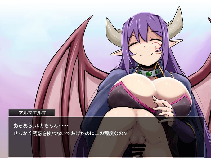 skeb御依頼で描かせて頂きました_
コロシアムでアルマエルマに敗北したルカ君が公開尻叩きをされる一場面です_🖊🎃💦
#もんむす・くえすと

全差分っ
https://t.co/W34lDDXDYo 