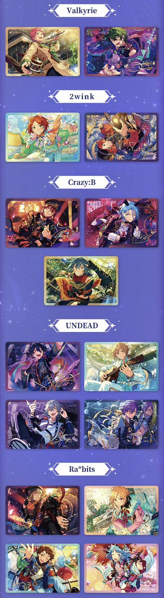 あんスタ 中国 浮影流砂アクリル 全絵柄公開 サイズ:106*70*10mm 販売