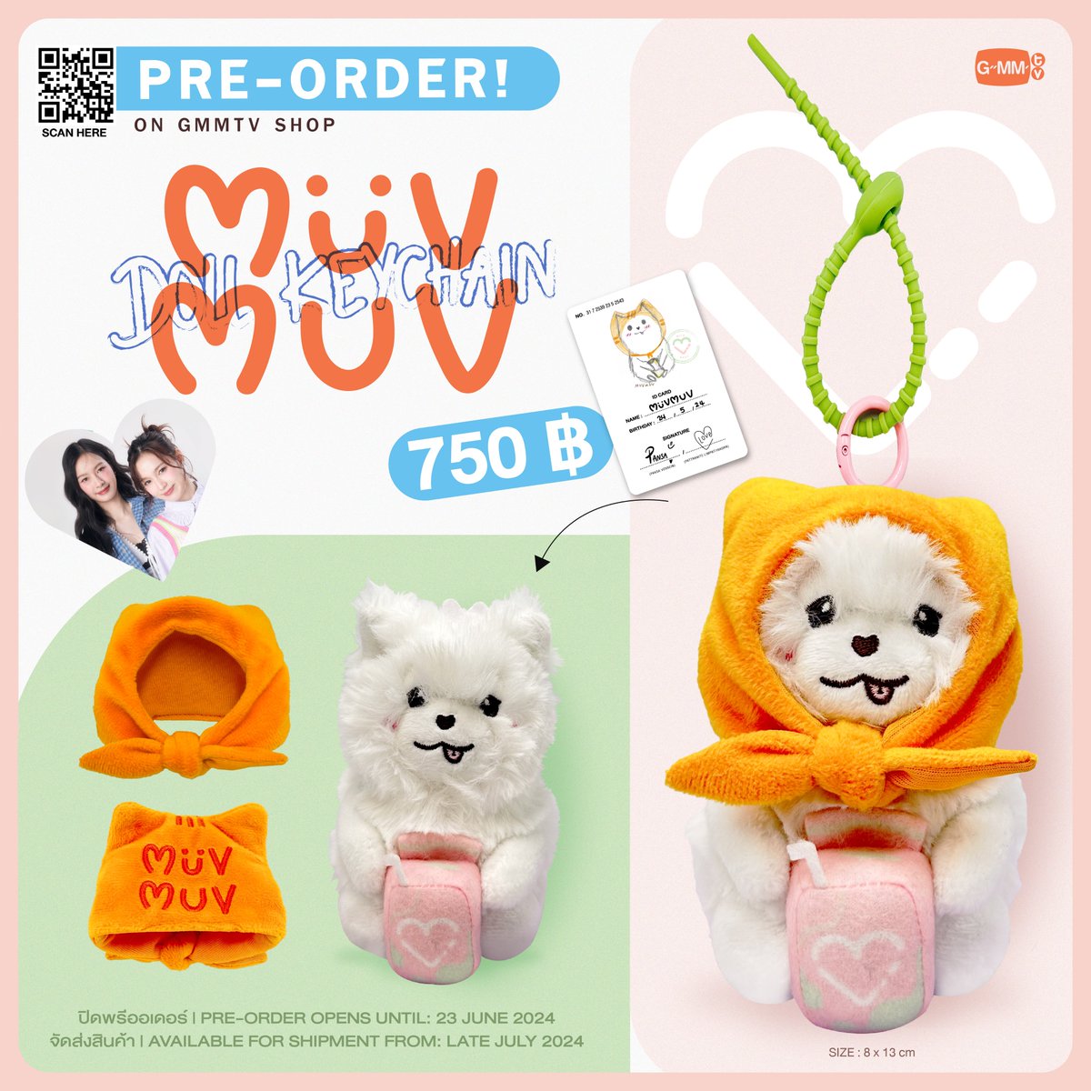 PRE-ORDER NOW! MUVMUV DOLL KEYCHAIN ON GMMTV SHOP gmm-tv.com/shop/muv-muv-d… Pre-order opens now until June 23, 2024. All purchase orders will be shipped sequentially starting from early July 2024. #23point5FinalEP #มิ้ลค์เลิฟ #MilkLove #GMMTV