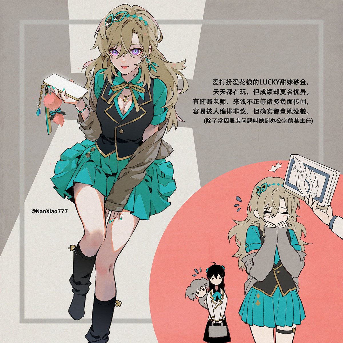 NanXiao777's tweet photo. 崩铁限五成男，性轉校園paro🫶 #HonkaiStarRail #Aventurine #DrRatio #SundayHSR #Argenti #Luocha #Blade #Jingyuan https://t.co/W0Bt4oGeEA