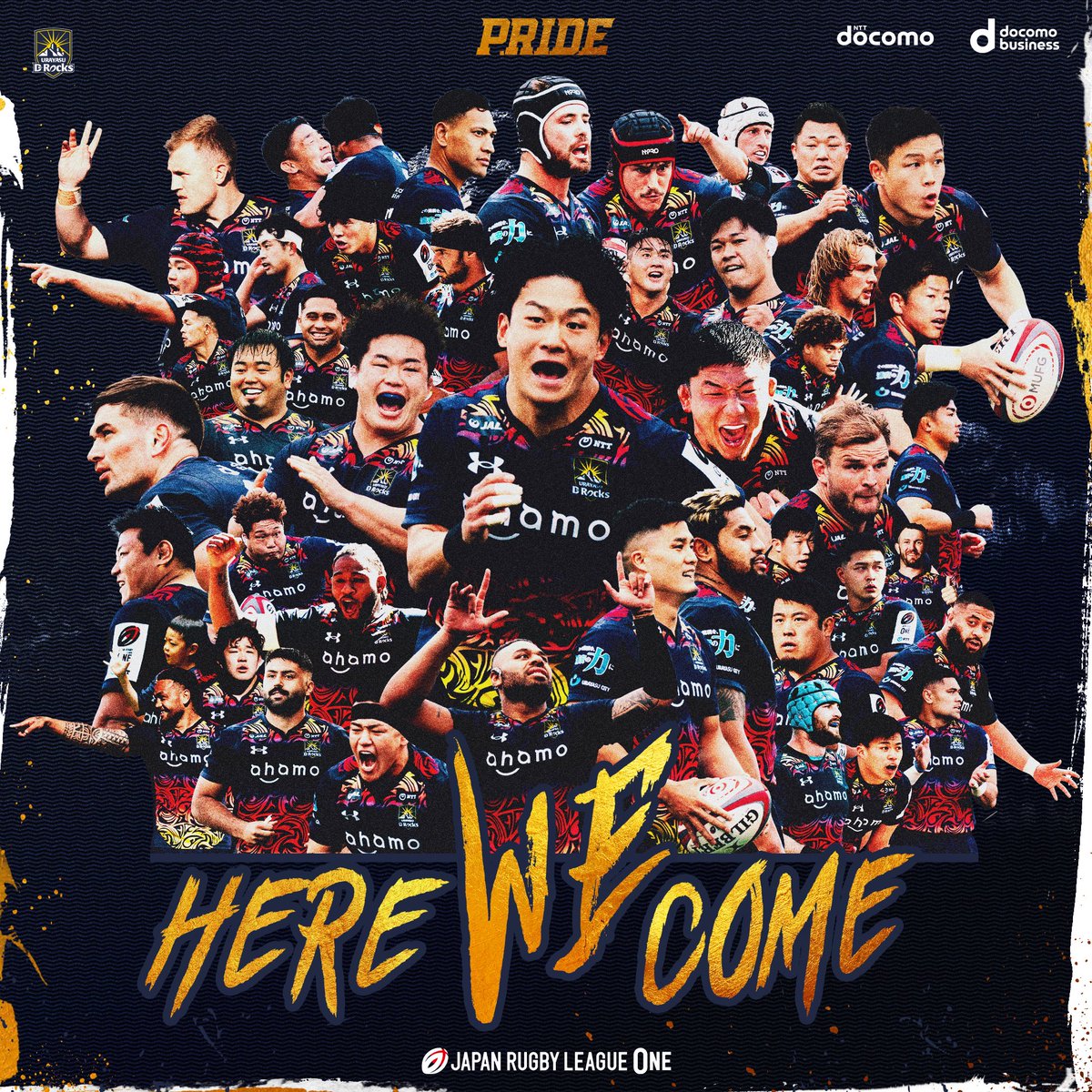 🏆Division1昇格🏆

本日の入替戦2戦目の結果を持ちまして、浦安D-RocksのDivision1昇格が決定しました！

去年達成出来なかった「チームで戦う」という事を最後にグラウンドで発揮出来たことを嬉しく思います。

共に戦って頂いた皆様、本当にありがとうございました！

#drocks #PRIDE #共に超えよう