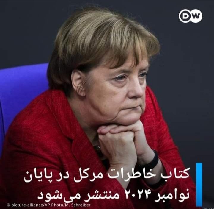 ArashArbabi3's tweet photo. @polenz_r Die deutsche Regierung schenkt den Worten der mächtigen Frau Merkel keine Beachtung. Sie hat versprochen, dass alle deutschen Mitarbeiter nach Deutschland versetzt werden sollen! Als GIZ-Mitarbeiter mit Arbeitsvertrag von 2012 bis 2017 brauche ich dringend Unterstützung https://t.co/RtAaY4hebr