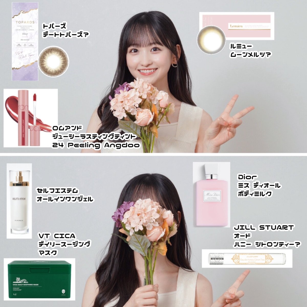 【⚠️下記概要必読⚠️バラ可‼️】乃木坂46 一ノ瀬美空 生写真 コンプ まとめ売り ⚠️下記概要必読⚠️バラ可‼️】乃木坂46 一ノ瀬美空 生写真 コンプ