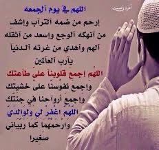 Dr.MOHAMED tweet media