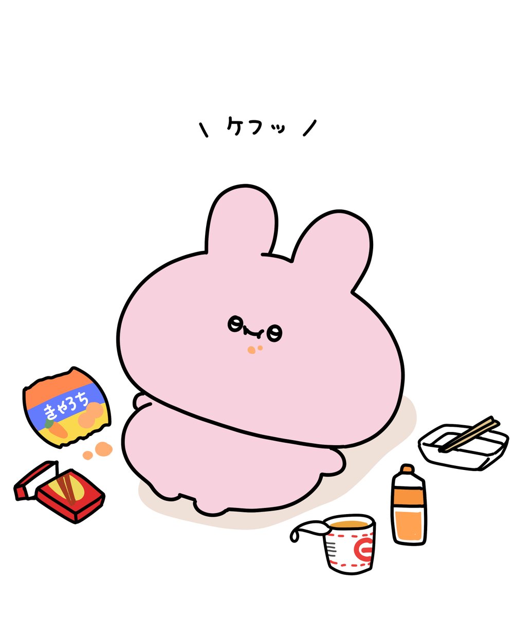 あさみみちゃん (@asamimichaan) on X