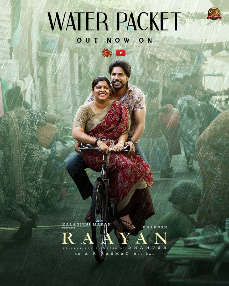 #RaayanSecondSingle #WaterPacket out now! 😍 youtu.be/09vxlqHK3ss #Raayan in cinemas from 13.06.2024 @dhanushkraja @sunpictures @arrahman @iam_SJSuryah @selvaraghavan @kalidas700 @sundeepkishan @prakashraaj @officialdushara @Aparnabala2 @varusarath5 @theSreyas @RIAZtheboss