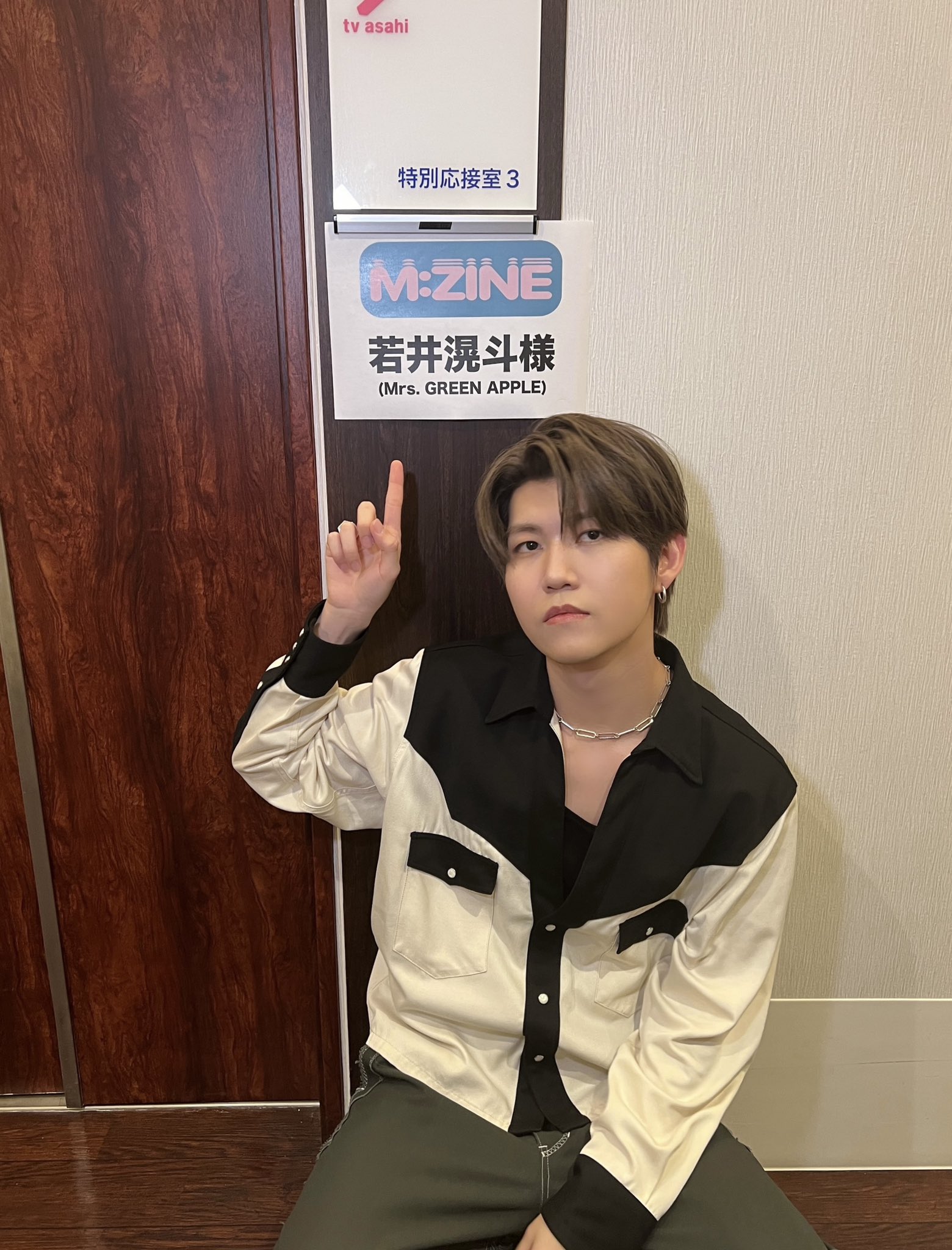 Mrs. GREEN APPLE 若井滉斗 BIRTHDAY BOX 2024 若井滉斗