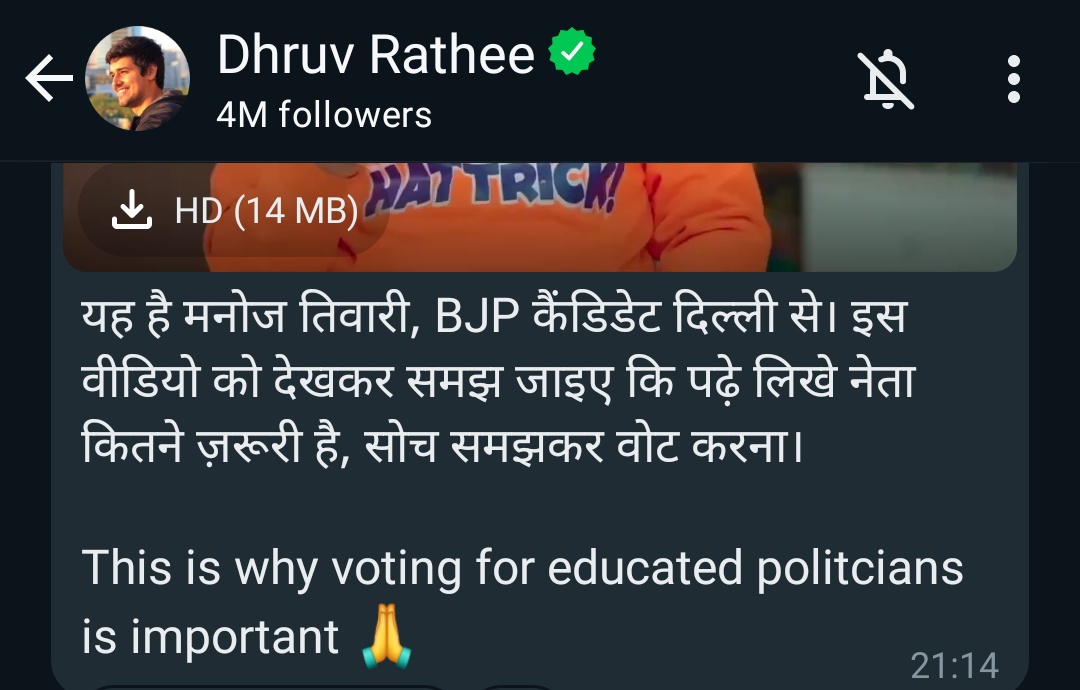 Dear @dhruv_rathee, Manoj Tiwari is Post Graduate M.P.Ed From Banaras Hindu University.

@yadavtejashwi is 9th Fail
@ChampaiSoren is 10th Pass
@BhagwantMann is 12th Pass
@AAPNareshBalyan is 9th Fail

You are asking people to vote for these uneducated leaders but you are calling