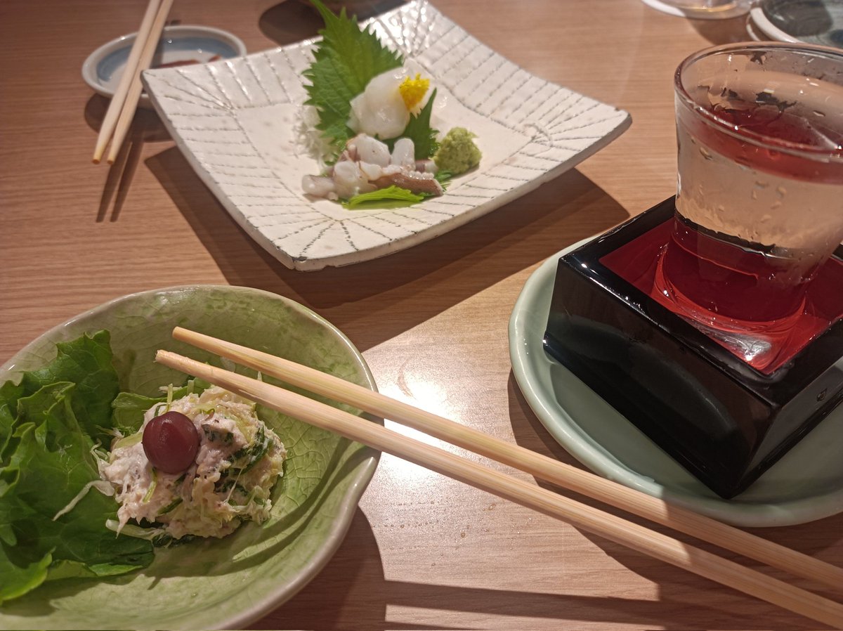 日本酒に挑戦