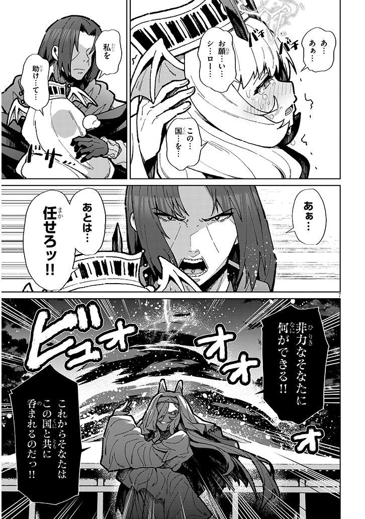 (3/4) 