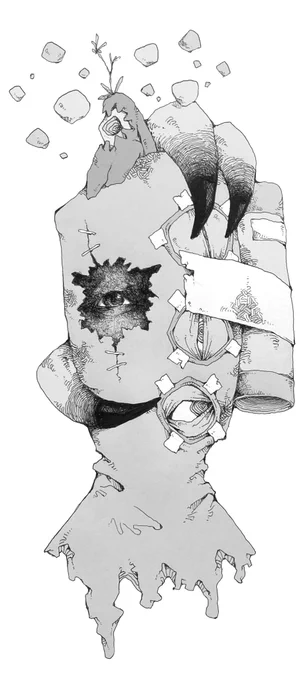 最近 