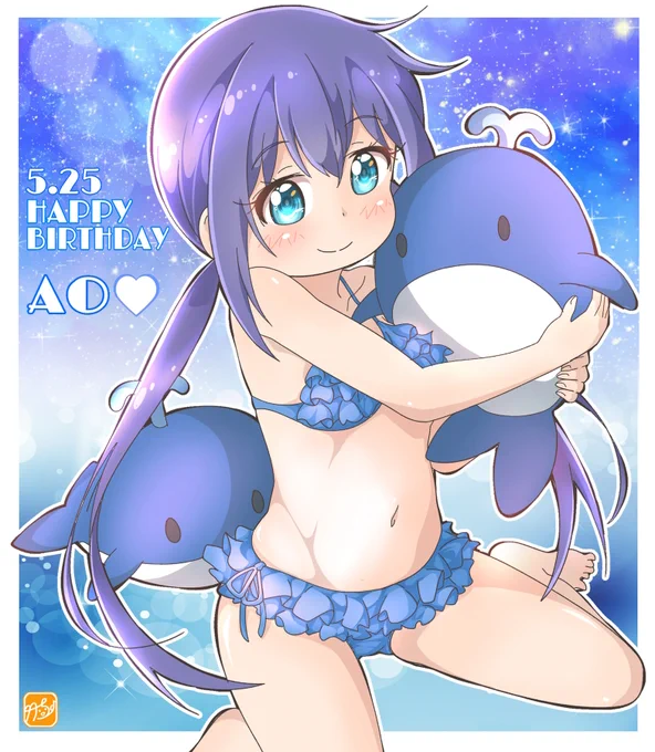 あおちゃんHAPPY BIRTHDAY～!!!可愛い水着姿で、大好きなクジラのぬいぐるみに囲まれて幸せなあおちゃんを描きました#真中あお誕生祭2024 #真中あお生誕祭2024 #真中あお生誕祭 #koias #恋アス #恋する小惑星 ↓気になる人のみ#いいねした人全員フォローする 
