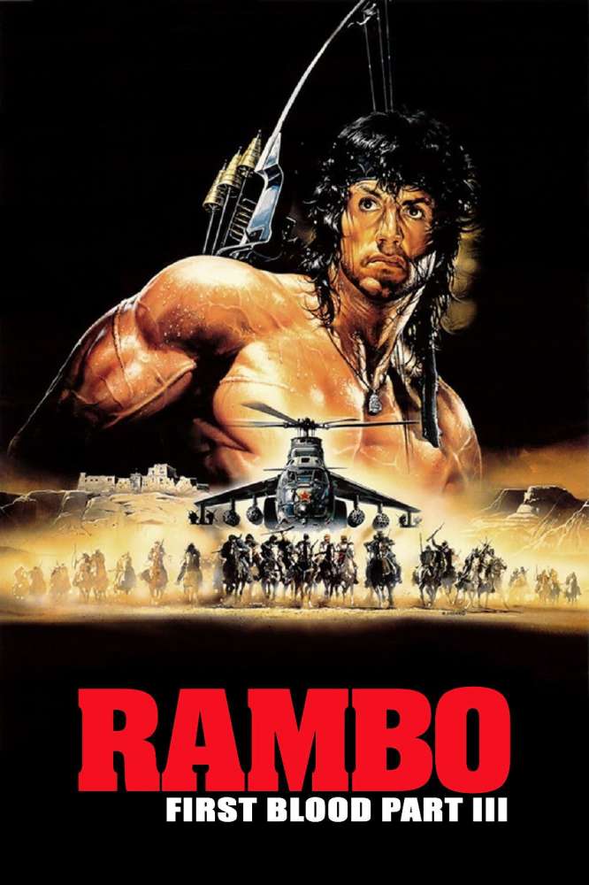 Rambo III was released on this day 36 years ago (1988). #SylvesterStallone #RichardCrenna - #PeterMacDonald mymoviepicker.com/film/rambo-iii…