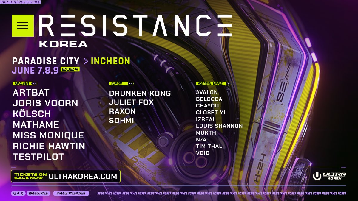 🇰🇷Korea let’s get ready to groove! RESISTANCE returns to #UltraKorea at Paradise City on June 7-9! See you all soon on the dance floor. Tickets ➡️ ultrakorea.com/tickets