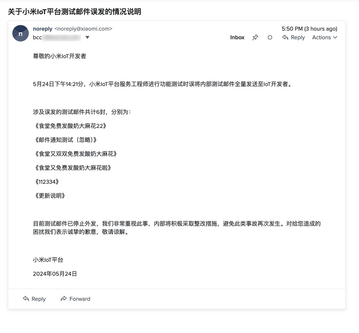 Wenzel Tian tweet media