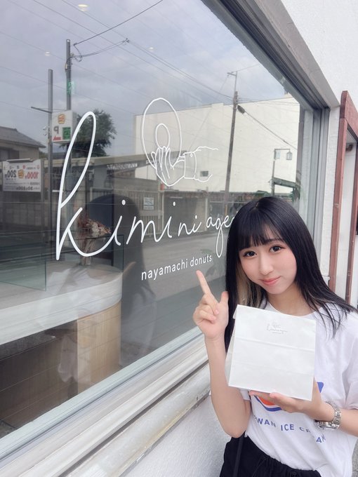 野乃あいみのTwitter画像57