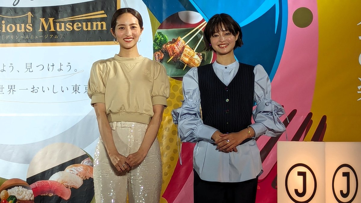 堀田茜 (@akane_hotta) / Posts / X