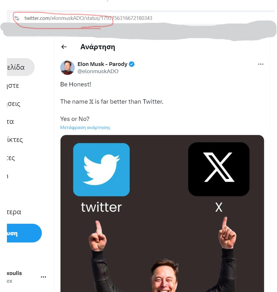 Antidrasexoulis tweet media