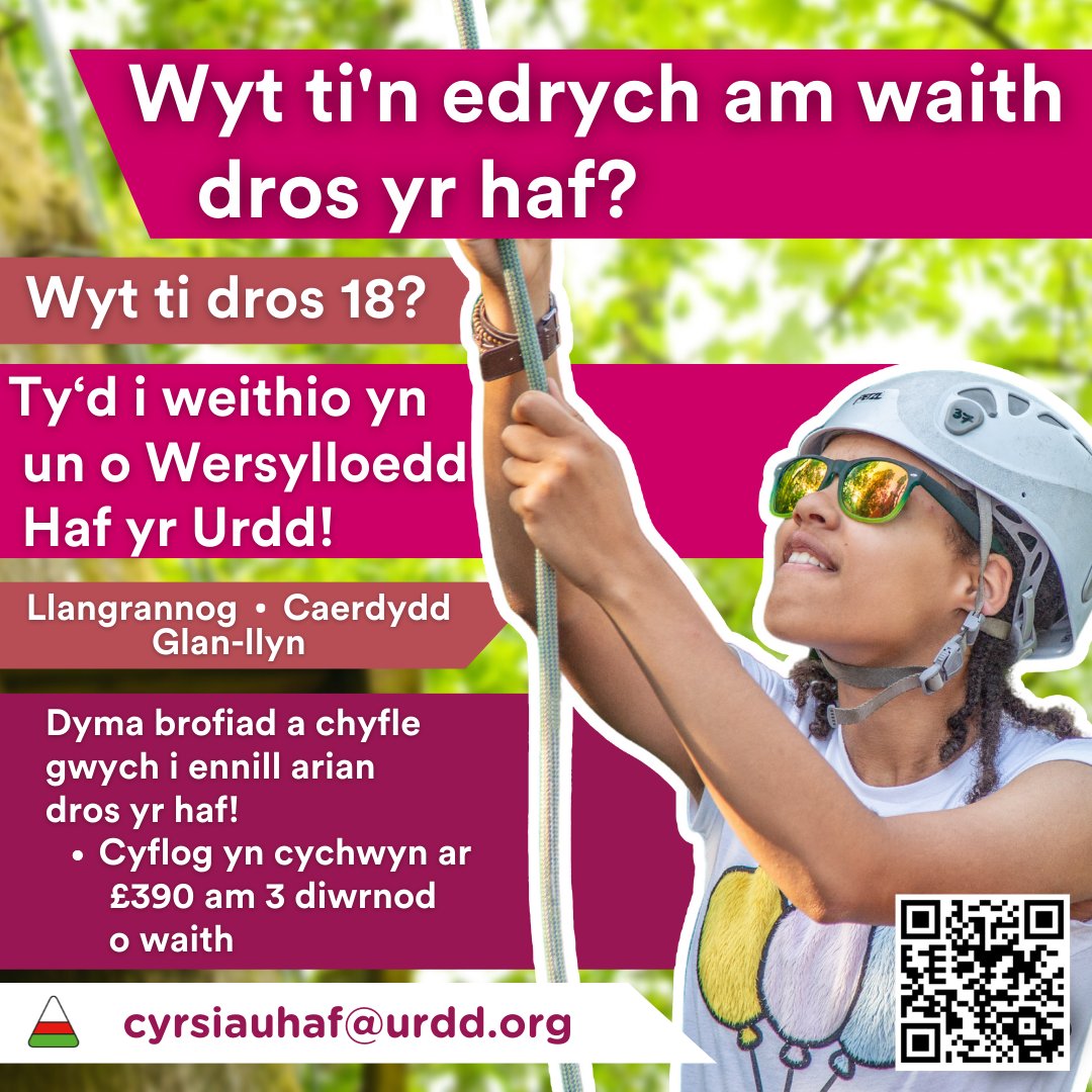 Galw unigolion dros 18 sy'n caru antur! 📢

Dyma gyfle cyffroes i weithio yn un o Wersylloedd Haf yr Urdd!

🐴 Llangrannog
🛶 Glan-llyn
🎸 Caerdydd

Dyddiad cau: 10 Mehefin

Ewch ar ein gwefan i ddarganfod mwy am y swydd ac i wneud cais 👇
Gwersylloedd Haf | Urdd Gobaith Cymru
