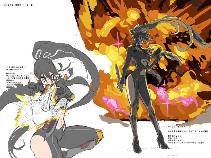 今回の天音CQCにも奥義特殊カットを採用していただきました。本当は欲張ってモリモリにしたかったですが1カットだけと言われました…
でもSD担当が頑張って再現してくれました!ありがとう!!

モーションは公式YOUTUBEチャンネルでプレビュー観れます!
https://t.co/fNxiWMXSly

#対魔忍RPG 