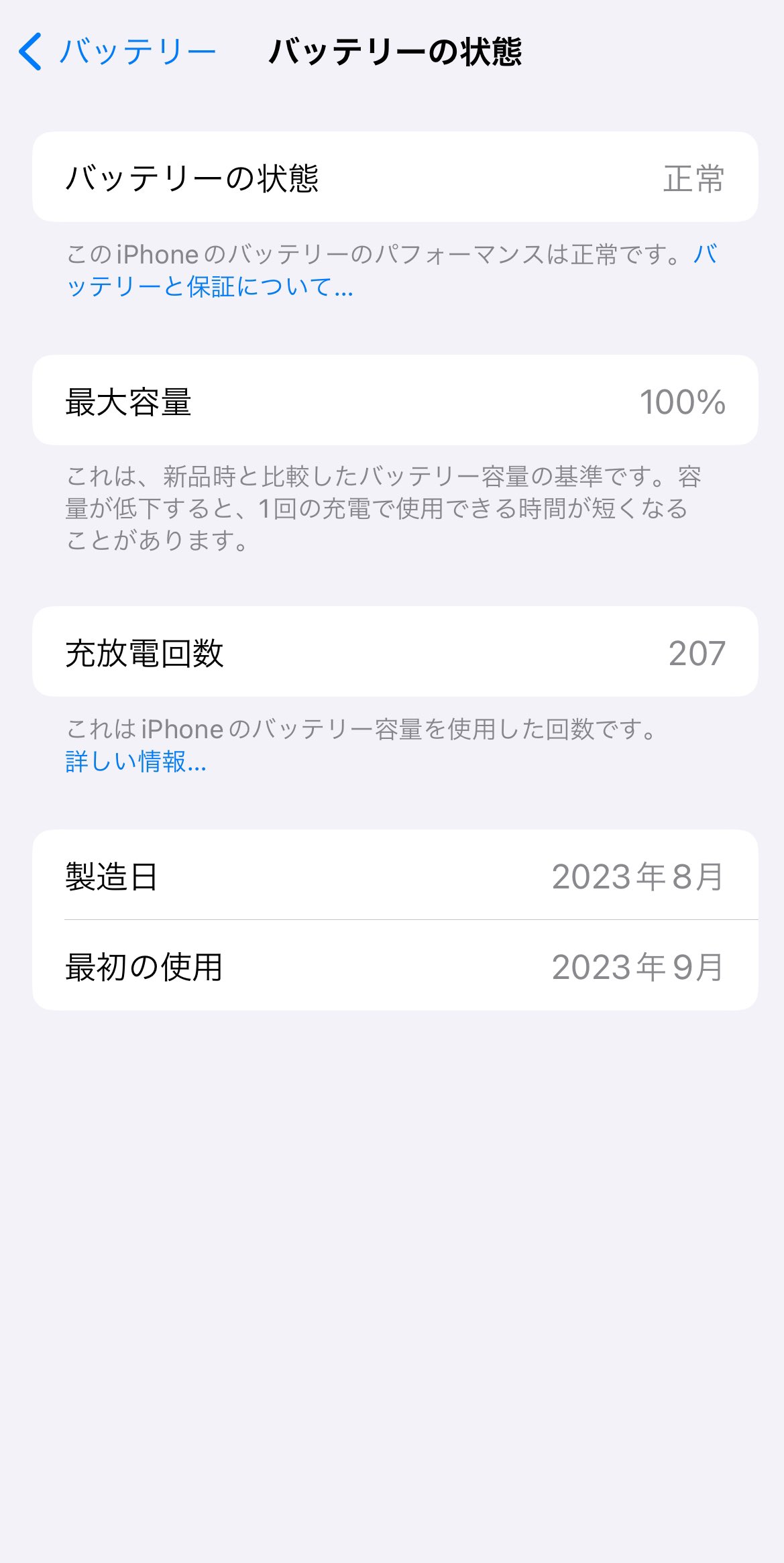 栗原|俯瞰の目で見る世界 on X: 栗原|俯瞰の目で見る世界 on X: