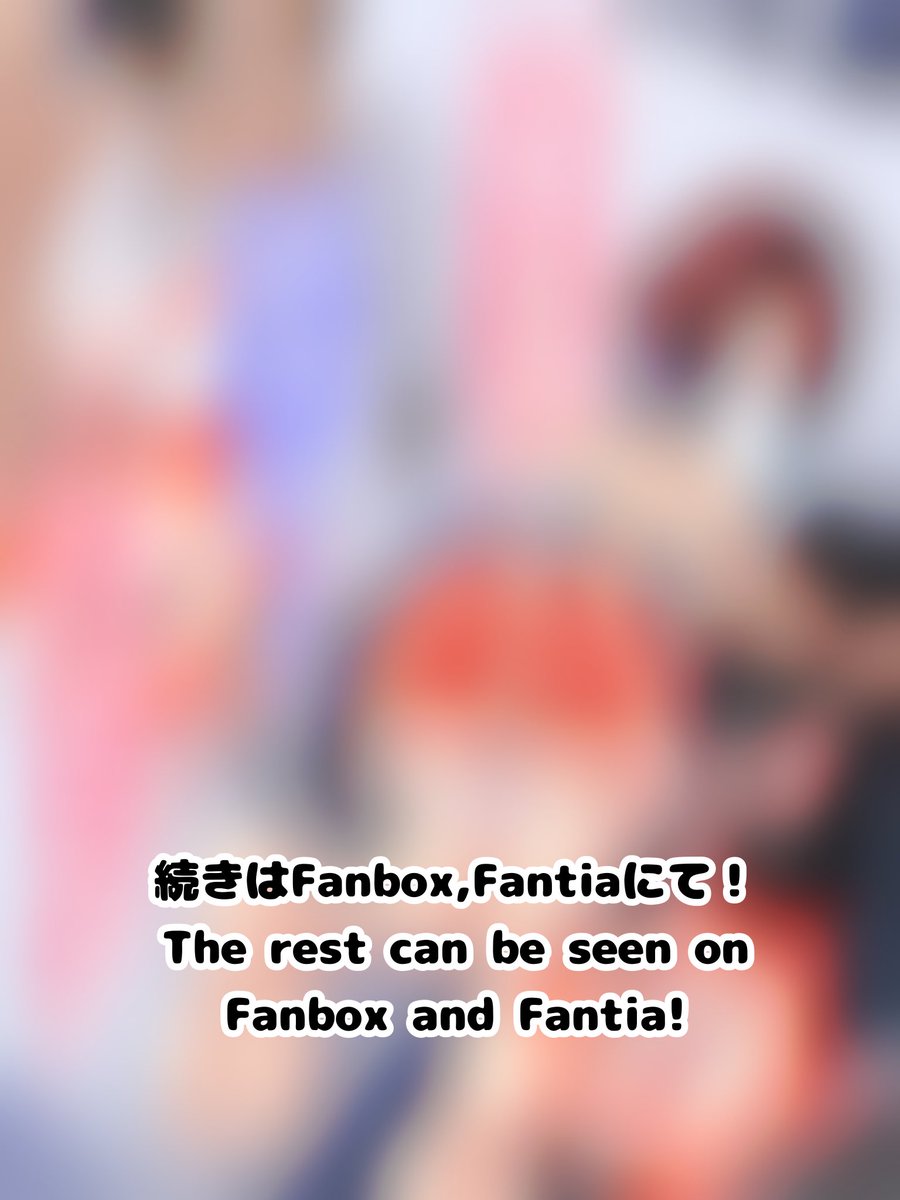 Fanbox & Fantia 更新しました!

保健室で百叩き(A hundred spankings in the infirmary)
¥1000 plan. 