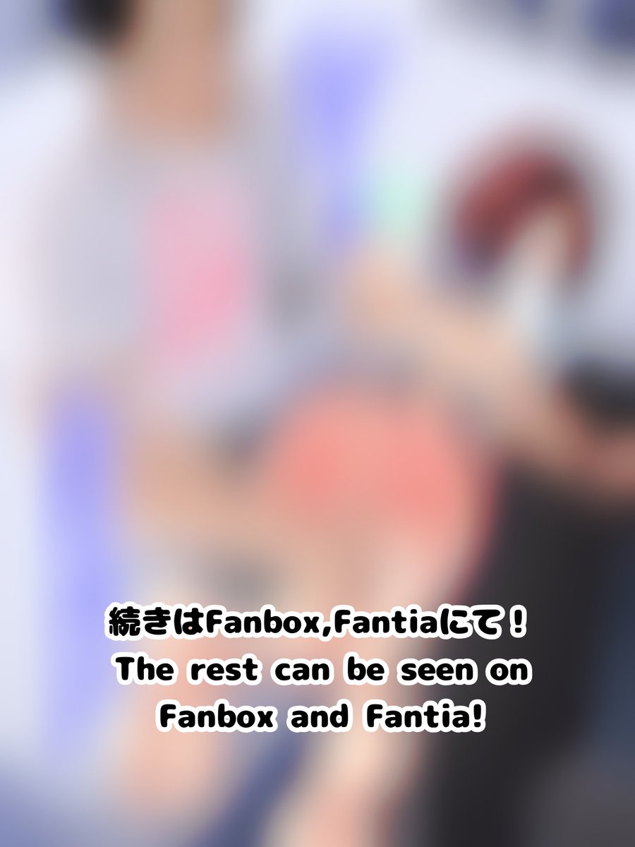 Fanbox & Fantia 更新しました!

保健室で百叩き(A hundred spankings in the infirmary)
¥1000 plan. 