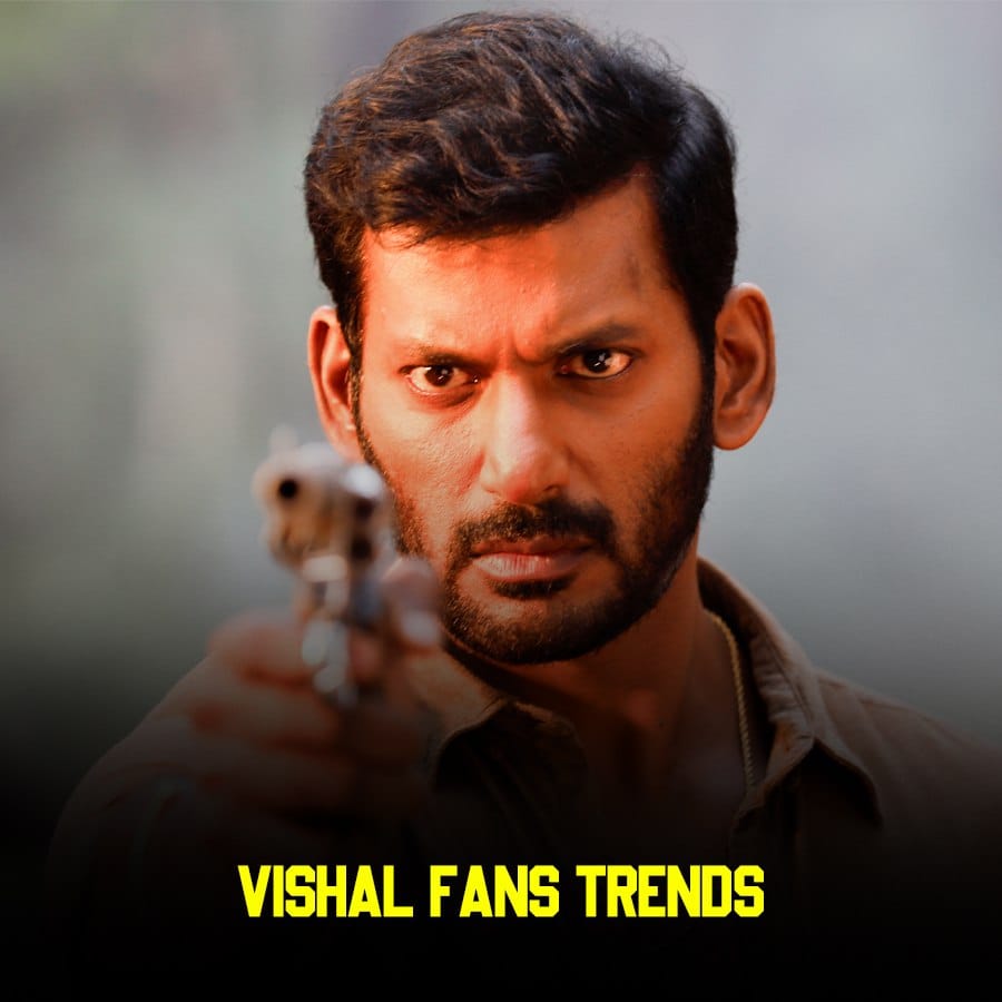 We Are Happy To Announce That We Have Created A New Trend Page For @VishalKOfficial Anna 🤗 Kindly Give Your Love and Support to this Page!!❤️👇🏻 Do Follow @VishalTrends_ @VISHAL_SFC @AIVishal_OFC