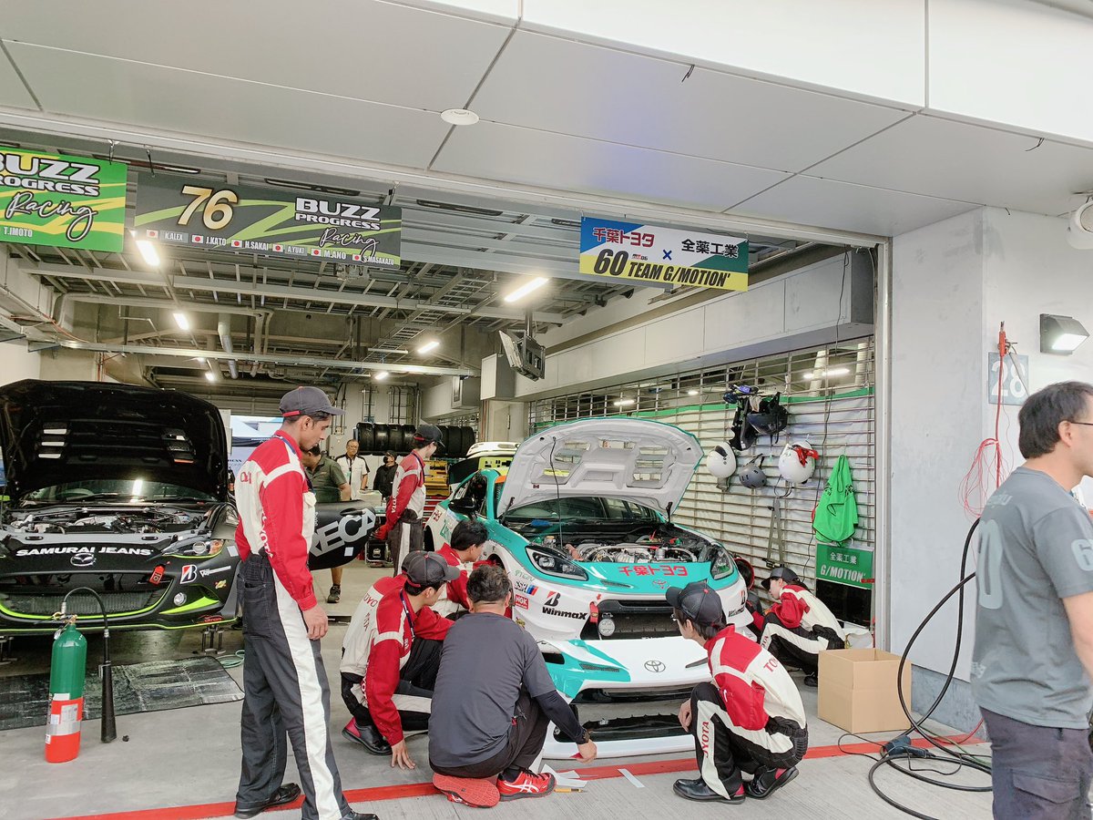 0dzBb's tweet photo. 明日からs耐24時間レース決勝始まります🏁　いい走りをしてチーム全員で走りきります🏎️ https://t.co/3cy62dGxlh