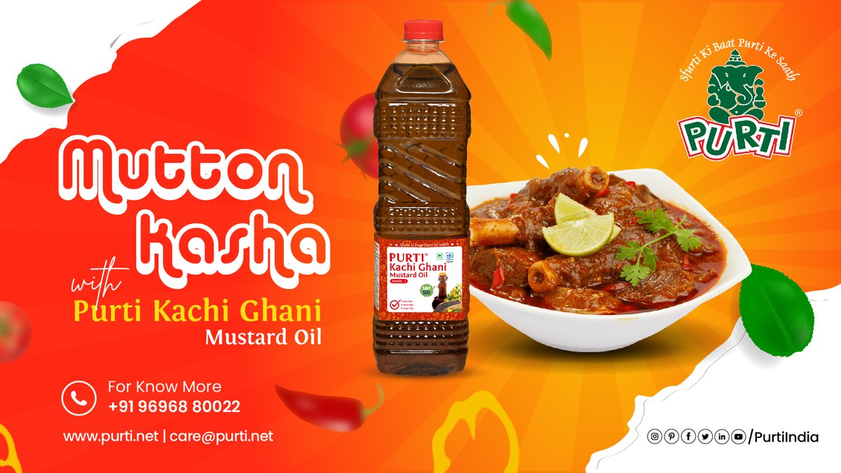 PurtiIndia's tweet photo. Transform your 𝐌𝐮𝐭𝐭𝐨𝐧 𝐊𝐚𝐬𝐡𝐚 into a culinary masterpiece with 𝐏𝐮𝐫𝐭𝐢 𝐊𝐚𝐜𝐡𝐢 𝐆𝐡𝐚𝐧𝐢 𝐌𝐮𝐬𝐭𝐚𝐫𝐝 𝐎𝐢𝐥!!🥘✨
𝕄𝕦𝕥𝕥𝕠𝕟 𝕂𝕒𝕤𝕙𝕒 - https://t.co/aK5oAbS8ff
#Purti #EdibleOil #CookingOil #muttonkasha #muttonrecipes #muttonlover #KachiGhani #MustardOil https://t.co/ujqkjmqUXM