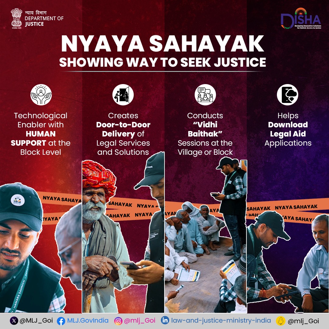A Guide to Seeking Justice! A friend, a mentor, and helper #NyayaSahayak is dedicated to helping the marginalised sections of the society seeking justice. #DISHA