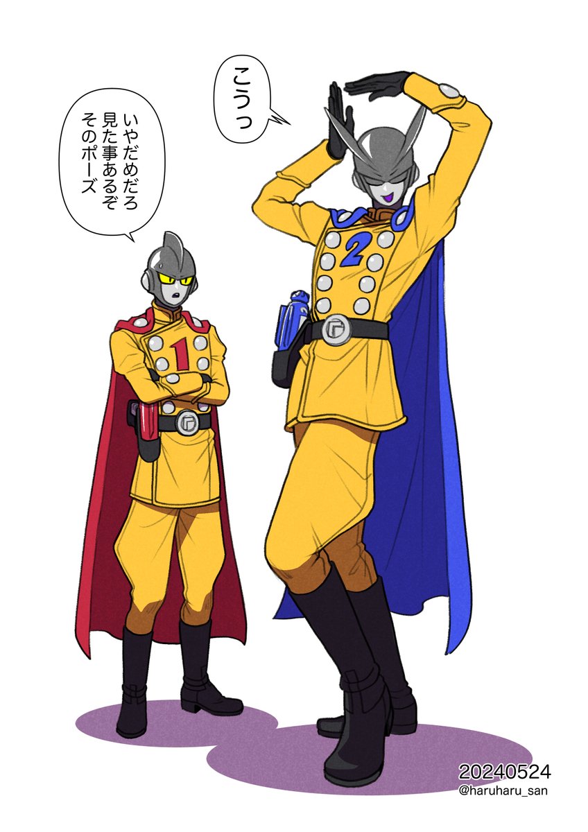 ポーズ思案中
(なんのポーズでしょう) 
